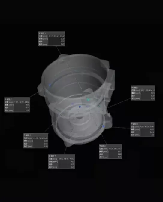 small metal casting 2