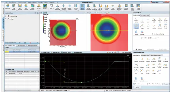 XtremeVision 3D Software